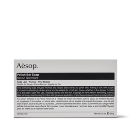 身體去角質香皂