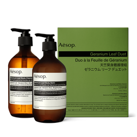 天竺葵身體二重奏