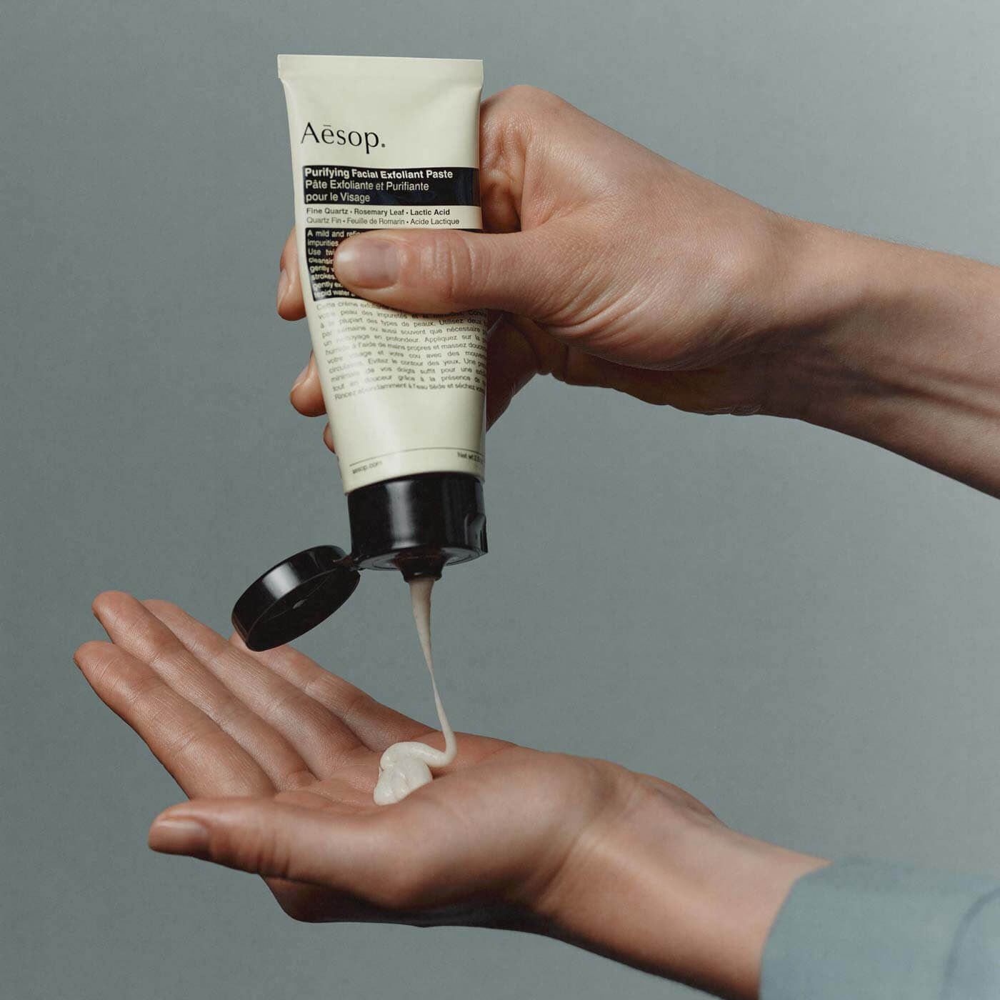 純淨滋潤去角質霜