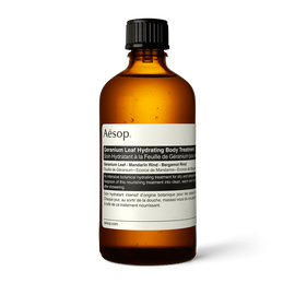 天竺葵潤體精油