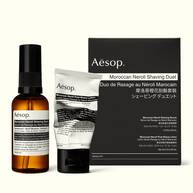 摩洛哥橙花刮鬍二重奏