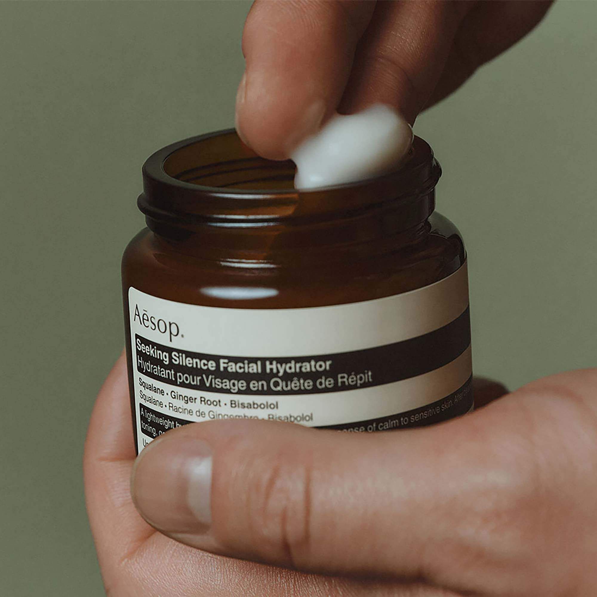 覓靜保濕精華乳