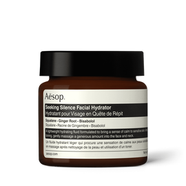 覓靜保濕精華乳