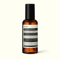 苦橙甦活身體凝膠