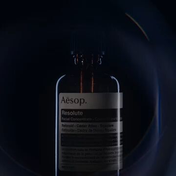 時韌煥肌精粹油