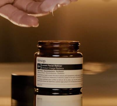 Aesop How To