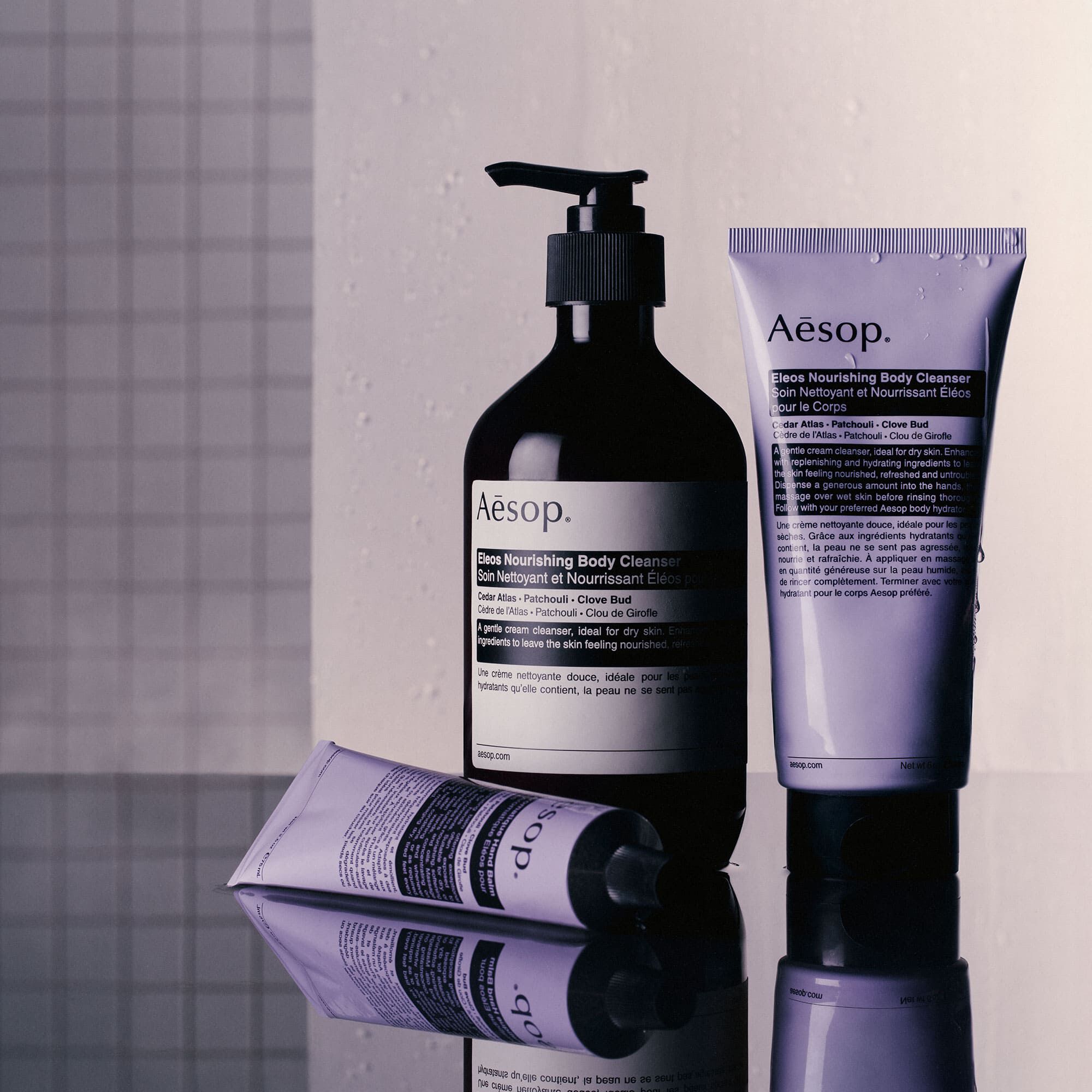 厄勒俄斯芳香護手霜