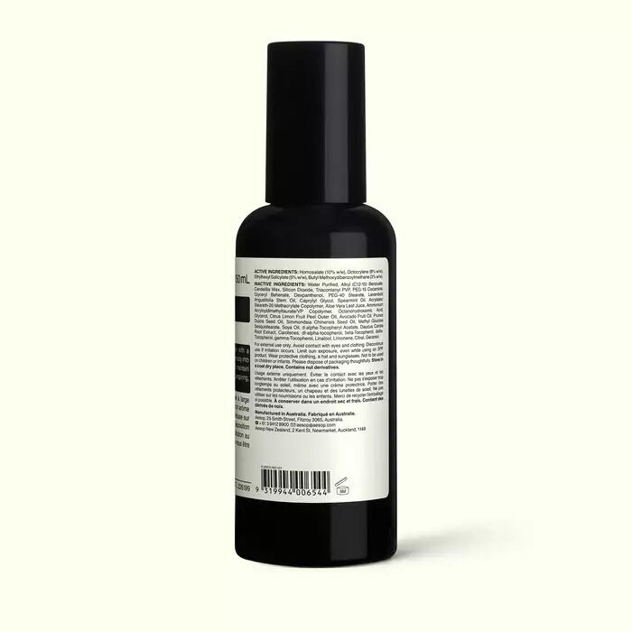 防曬身體乳液SPF50