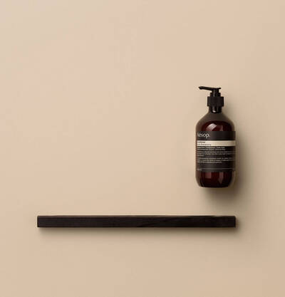 Aesop How To