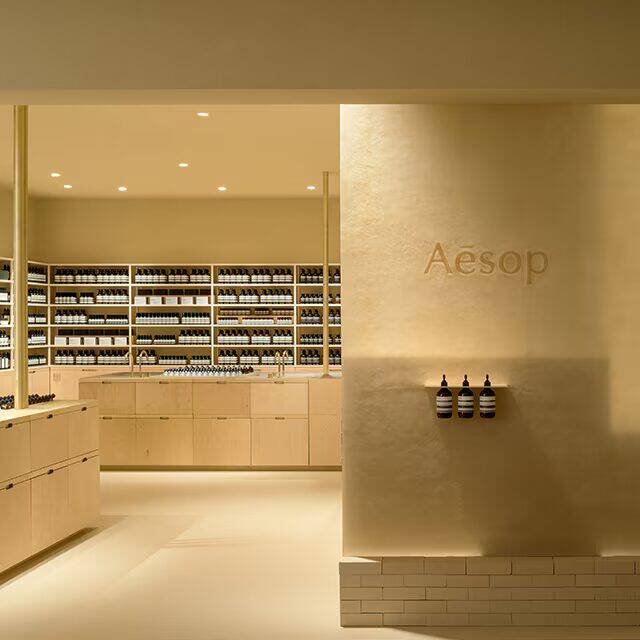 Second Image on Carousel