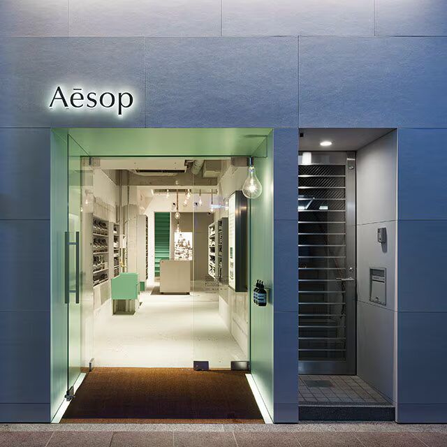 First Image on Carousel