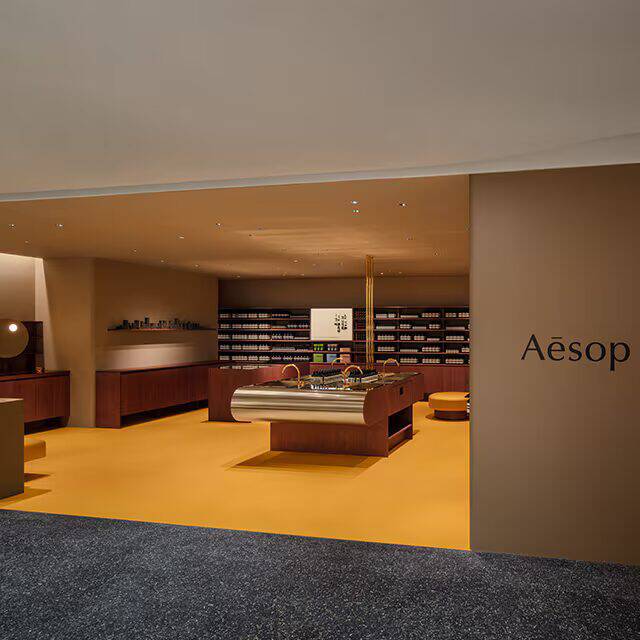 First Image on Carousel