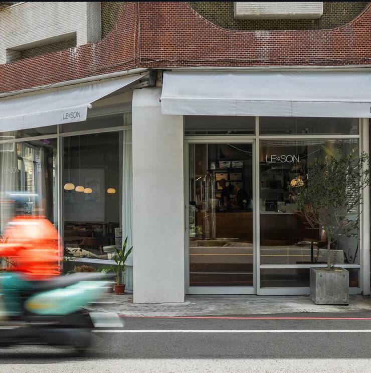 Peninsula House Store Image