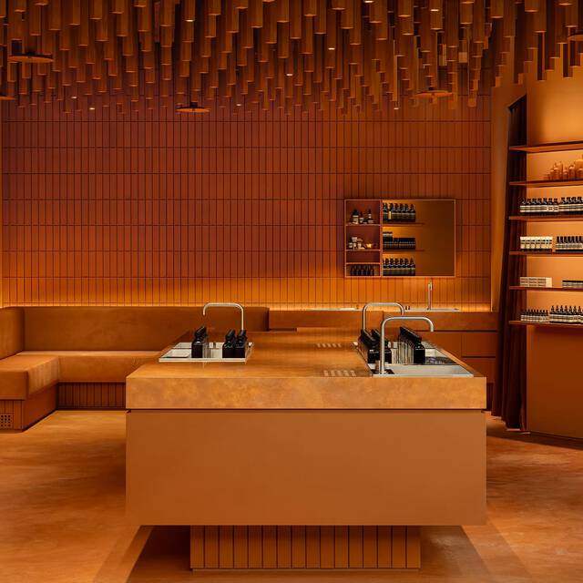 First Image on Carousel