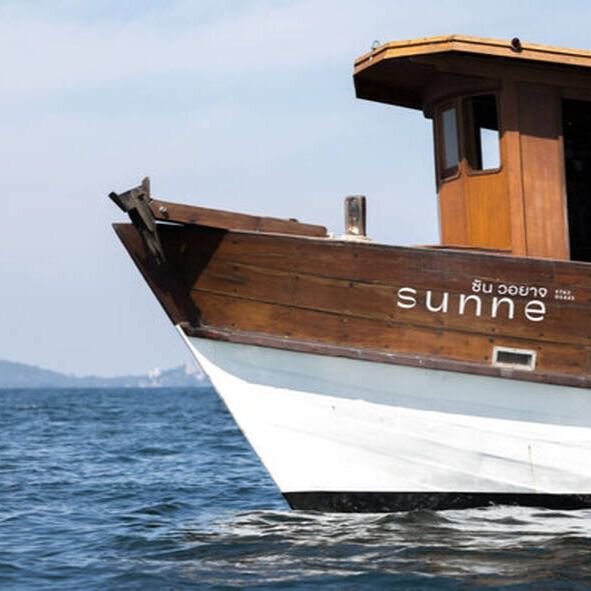Sunne Voyage Store Image