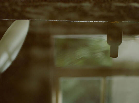 Eidesis Eau de Parfum Image