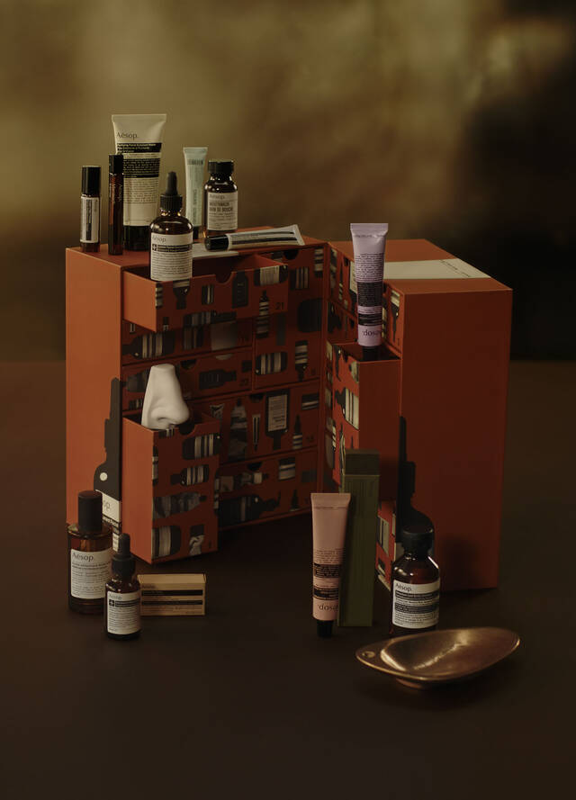 Aesop Abode Hero Banner 1