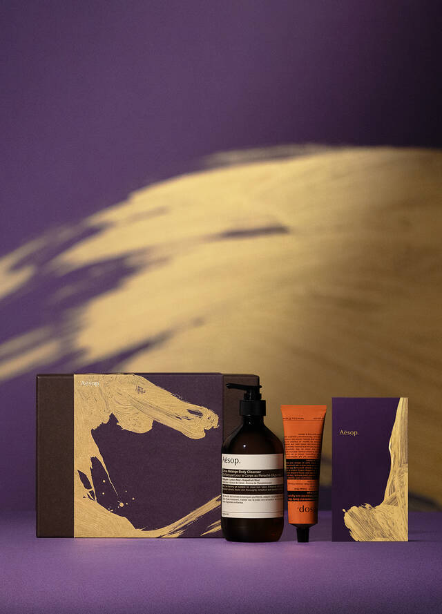 Aesop Abode Hero Banner 1