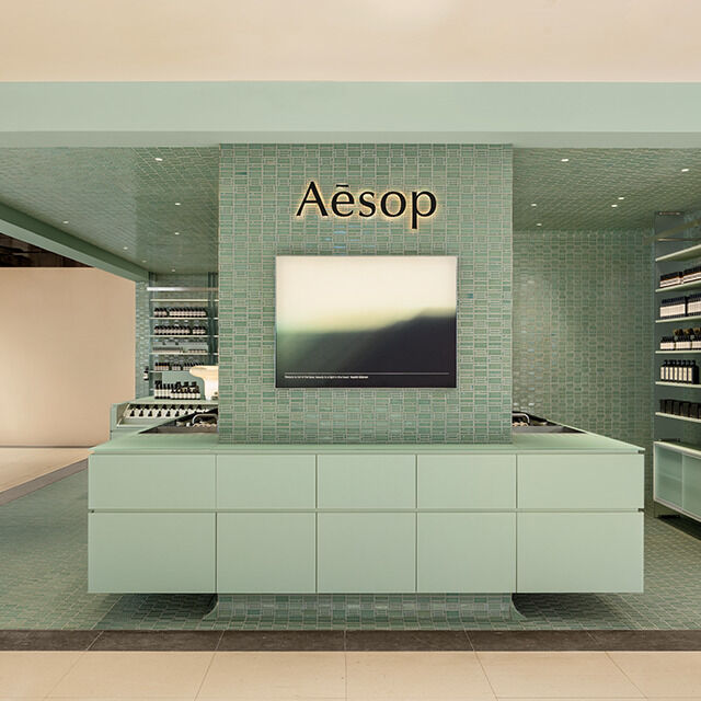 First Image on Carousel