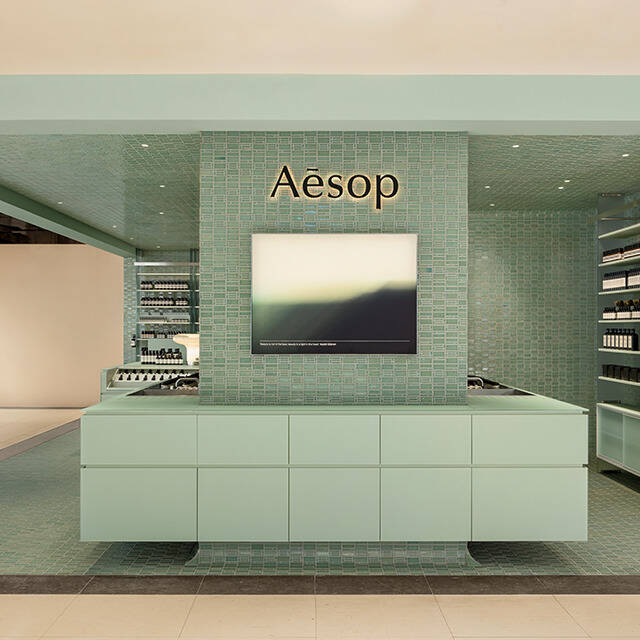 First Image on Carousel