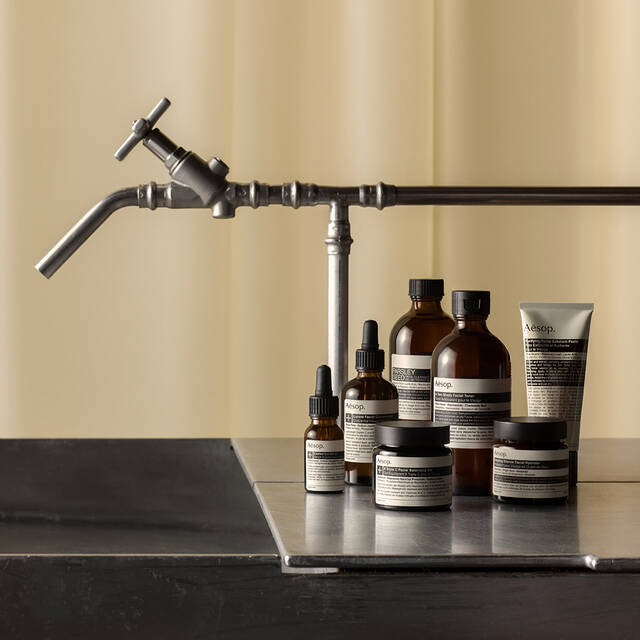 Aesop Category Top Banner